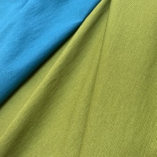 Rayon Nylon Elasticity? Bengaline Fabrics
