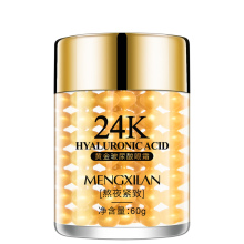 Gold Cream for Under Eye Dark Circles