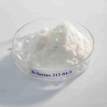 D- serine supplement