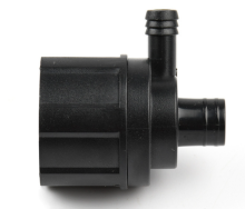 Car Hair Dryer Mini DC Brushless Water Pump