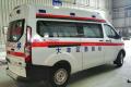 Ford yeni ambulans araba fiyatı iyi ambulans araba