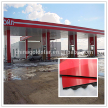 Google China factory ACP sheet price Alucobond prices Aluminum composite panel