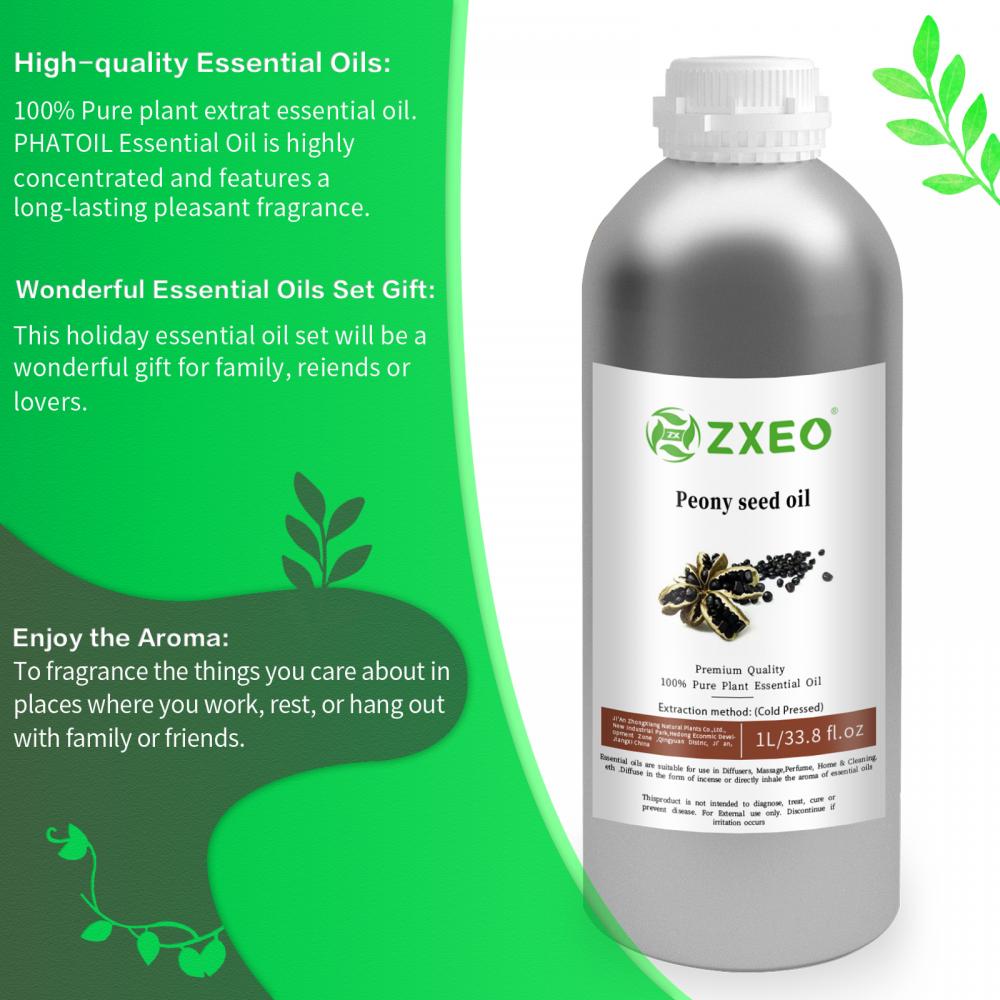 2023 Pure Meony Seed Oil에는 피부 관리, 노화 방지, 주름 및 주근깨 감소를위한 미용 기능이 있습니다.