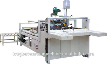 Semi-auto Carton folder gluer machne