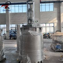 Customizable Ternary Precursor Reactor with Outer Coil