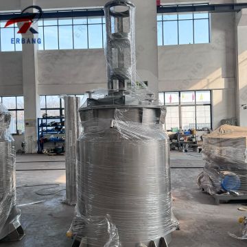 Customizable Ternary Precursor Reactor with Outer Coil