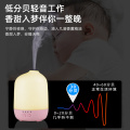 Smart Aroma Diffuser Tuya App Bluetooth