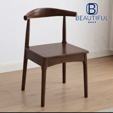 Large Rubber Wood Horn Back Chair