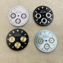 New VK63 Watch: 29.5mm Diameter Dial, Quartz Movement, Green Luminous Lettering Accessory