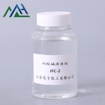Penetrant JFC-2 Laundry liquid textile scouring agent