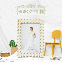 Zinc Alloy Pearl Design Photo Frames Art