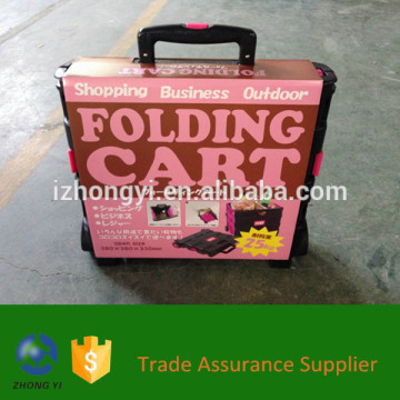 Pink Plastic Folding Rolling Cart