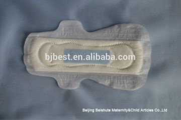 Disposable Sanitary Pads 270mm