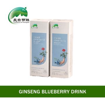 Blueberry Ginseng Nutrient Drinkv