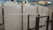 Elizabeth Beige Marble, Cream Marble,Pure White Marble