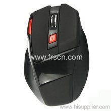 Switchable Speed 7 Keys Wireless Game Mouse?