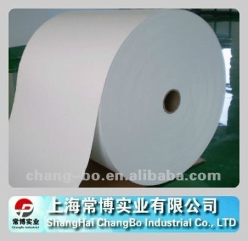 Air filtration media