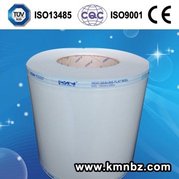 paper film sterilization roll