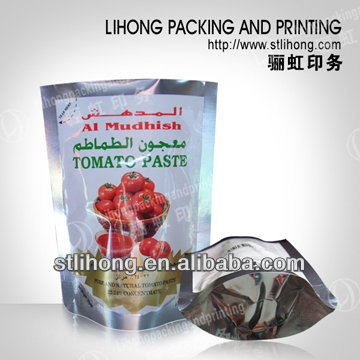 Laminated Plastic Pouch