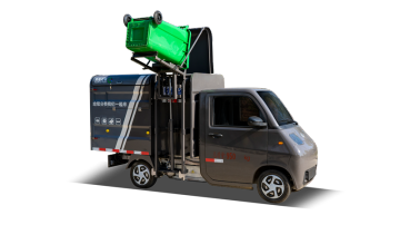 Electric Solid Waste Collection Truck