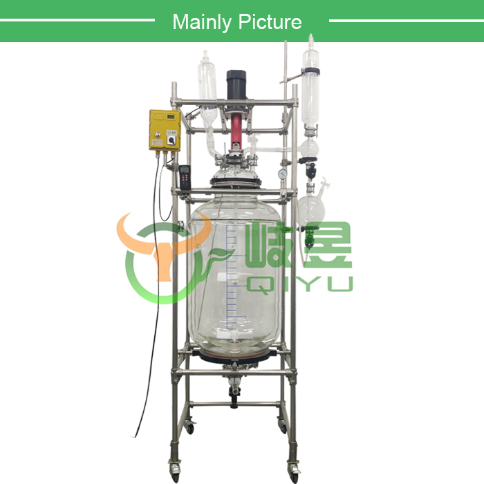 100L 150L 200L chemical mix tank jacketed reactor