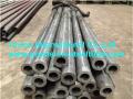 Seamless Carbon and Alloy Steel Mechanical Tubing