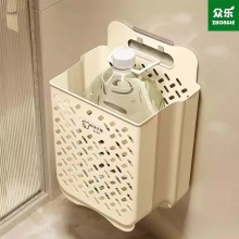 Easy-to-Store Wall-Hanging Laundry Basket