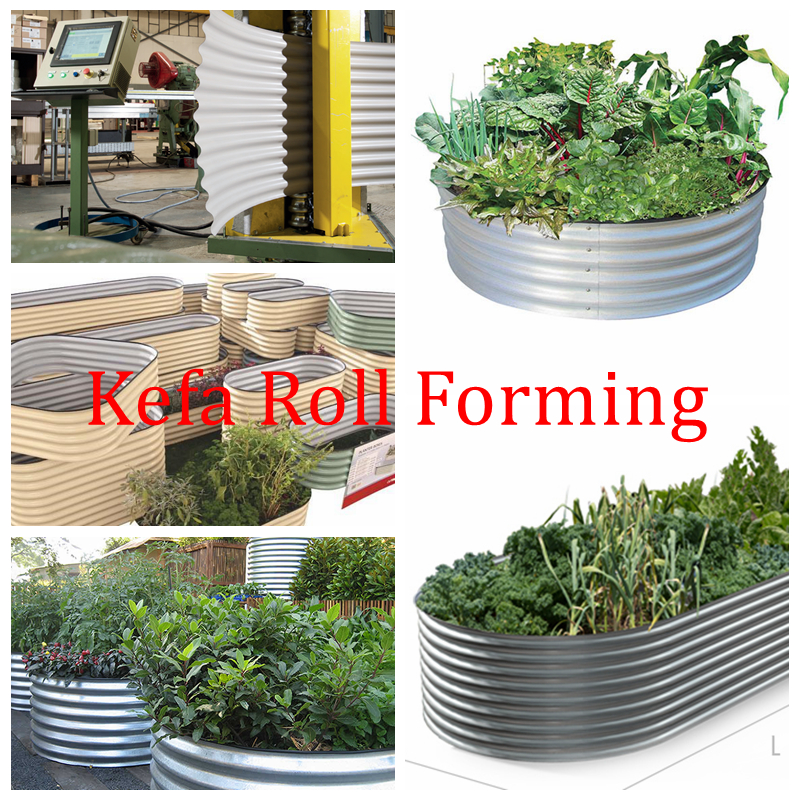 Popular high quality Corrugated Metal Raised Garden Bed / Large Planter Metal Garden Raised Bed bending machine