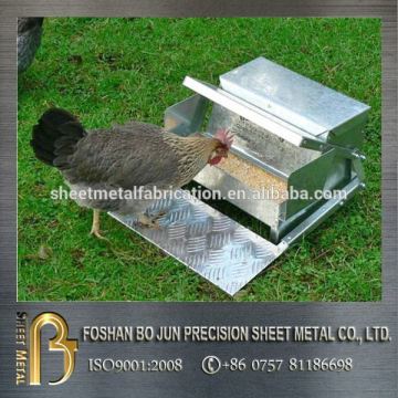 custom aluminum alloy stamping kitchen feeder sheet metal poultry feeder fabrication