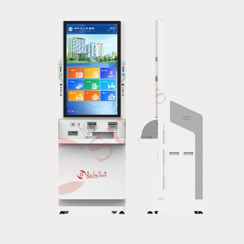 နိုင်ငံသားဝန်ဆောင်မှုခန်းမအတွက် Self-Service A4 Printer Kiosk