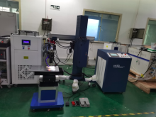 Billboard laser welding machine
