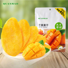 Sweet Dried Mango Slices for Snacking
