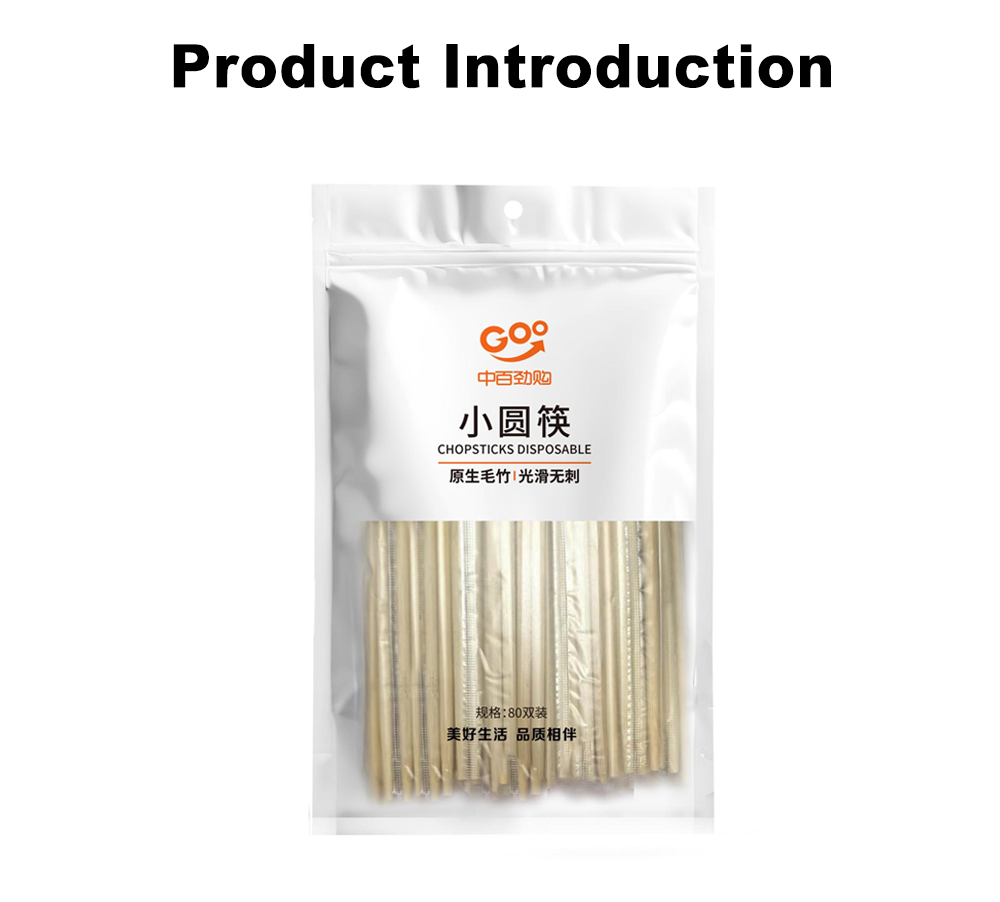 Одноразовые круглые бамбуковые палочки для еды x Disposable Round Bamboo Chopsticks x