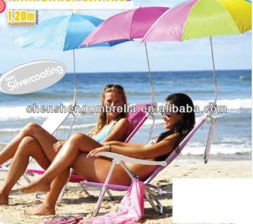 beach umbrella