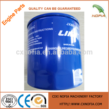 Xinchai 490 oil filter Xinchai 490 fuel filter Xinchai 490 engine filter