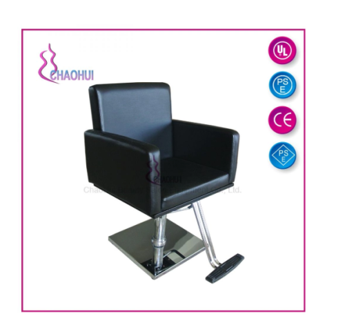 サロンスタイリング椅子の高さ調整可能