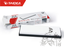 Hot Sale Kitchenware 8000 Grit Sharpening Stone