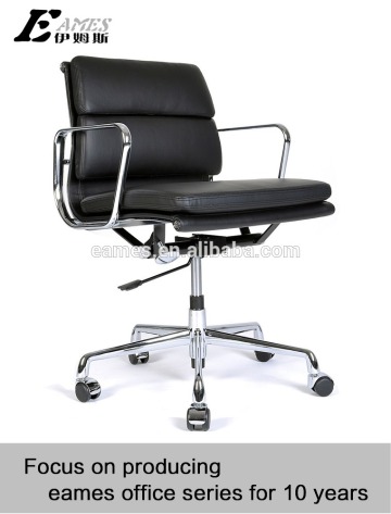 manager office chair in genuine leather, comfortable and classical office chair