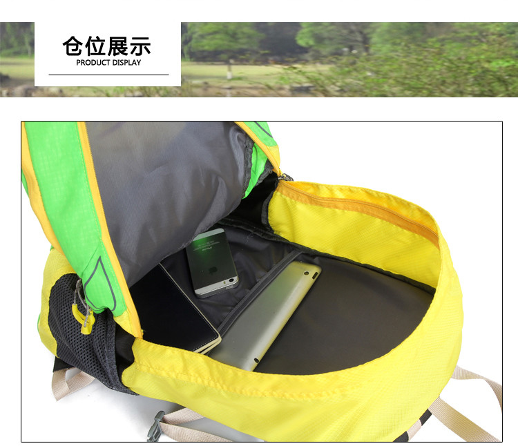 multifunctional outdoor backpack