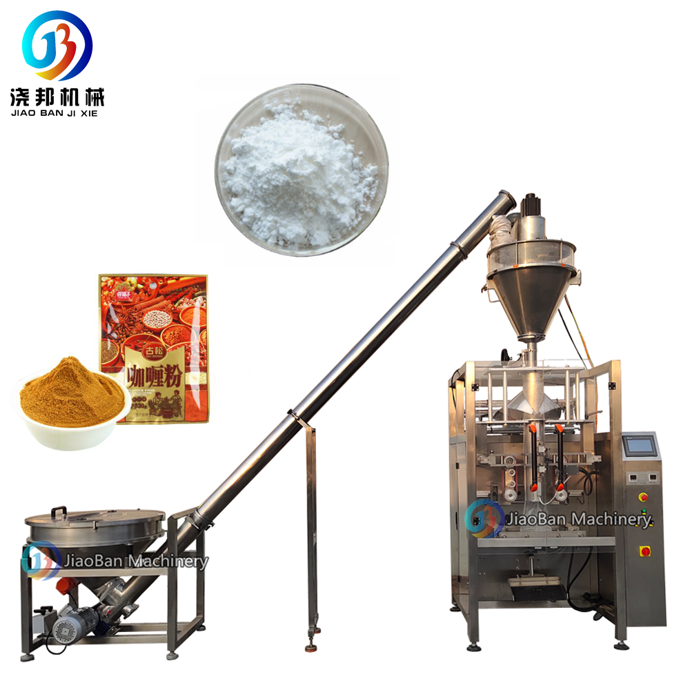 JB-720F Multi-Function Flour Pouch Packaging Machines Automatic 1kg 3kg Powder Packing Machine