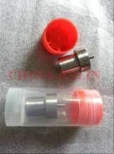PDN Nozzle Tips DN0PDN124