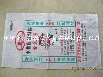 50kg pp woven feed bags