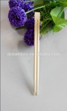 full cover paper wrapped 21cm natural twin bambo chopstick