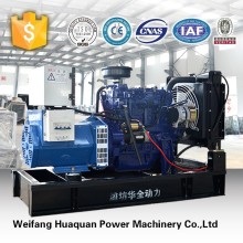 15kw electric generator diesel , dynamo generator , electric generator sale's prices