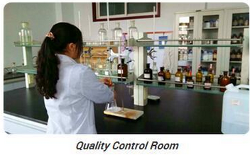 غرفة مراقبة الجودة quality control room