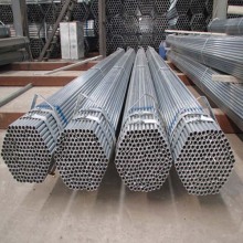 gi pipes rates in China Dongpengboda