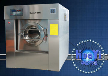 Star hotel frequency automatic washing machine