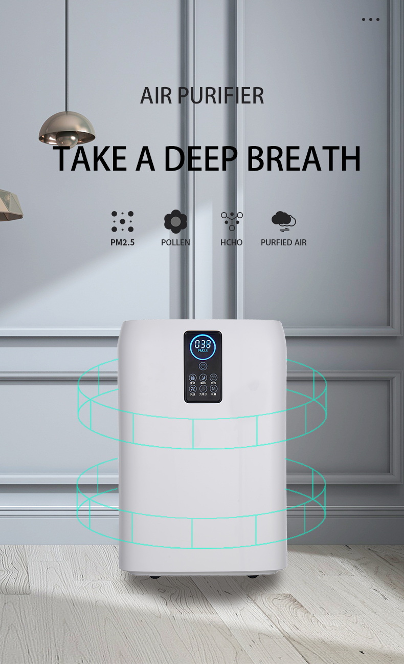Take Deep Breath Take Deep Breath