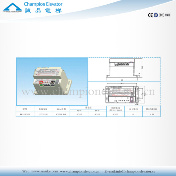 Elevator-RKP220/120-Elevator emergency lighting power supply