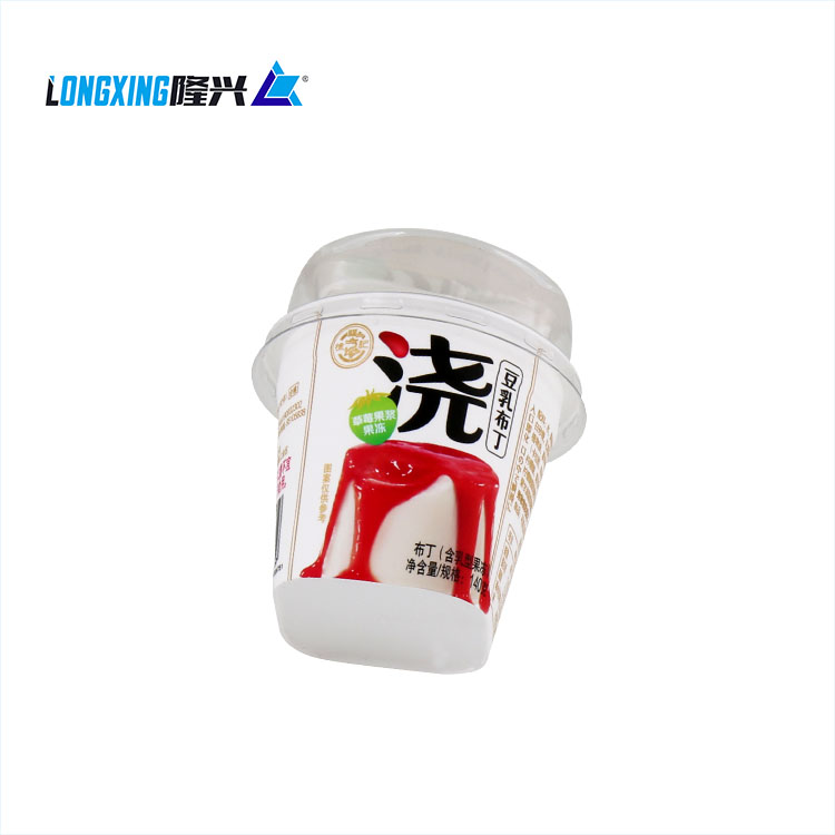 manufacturer food grade IML packaging custom logo plastic 150g pudding cheese cup with spoon yogurt cup with lid